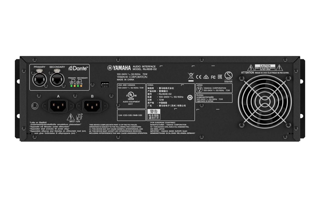 YAMAHA RIO1608-D2